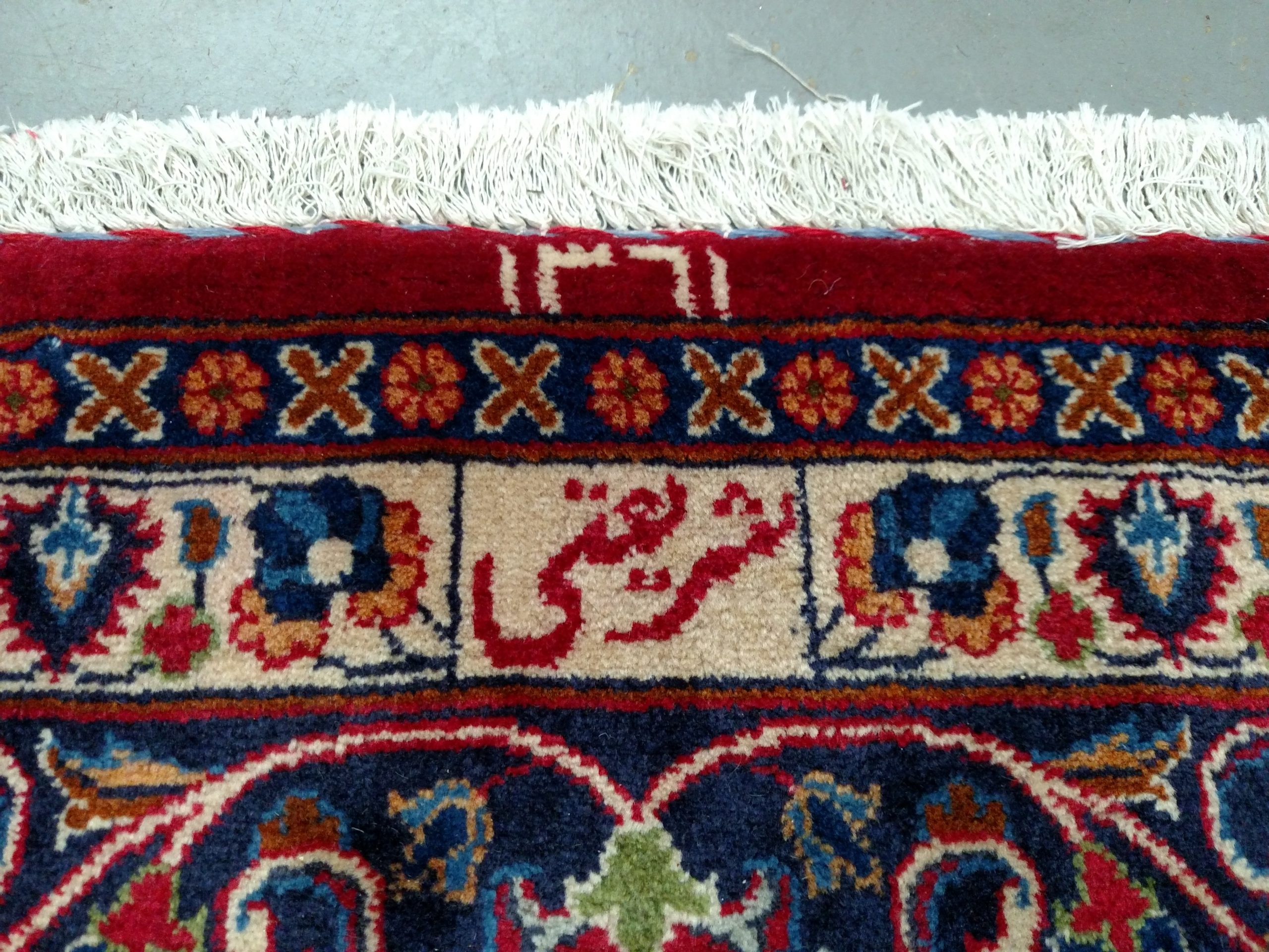 Mashad Square Persian Rug