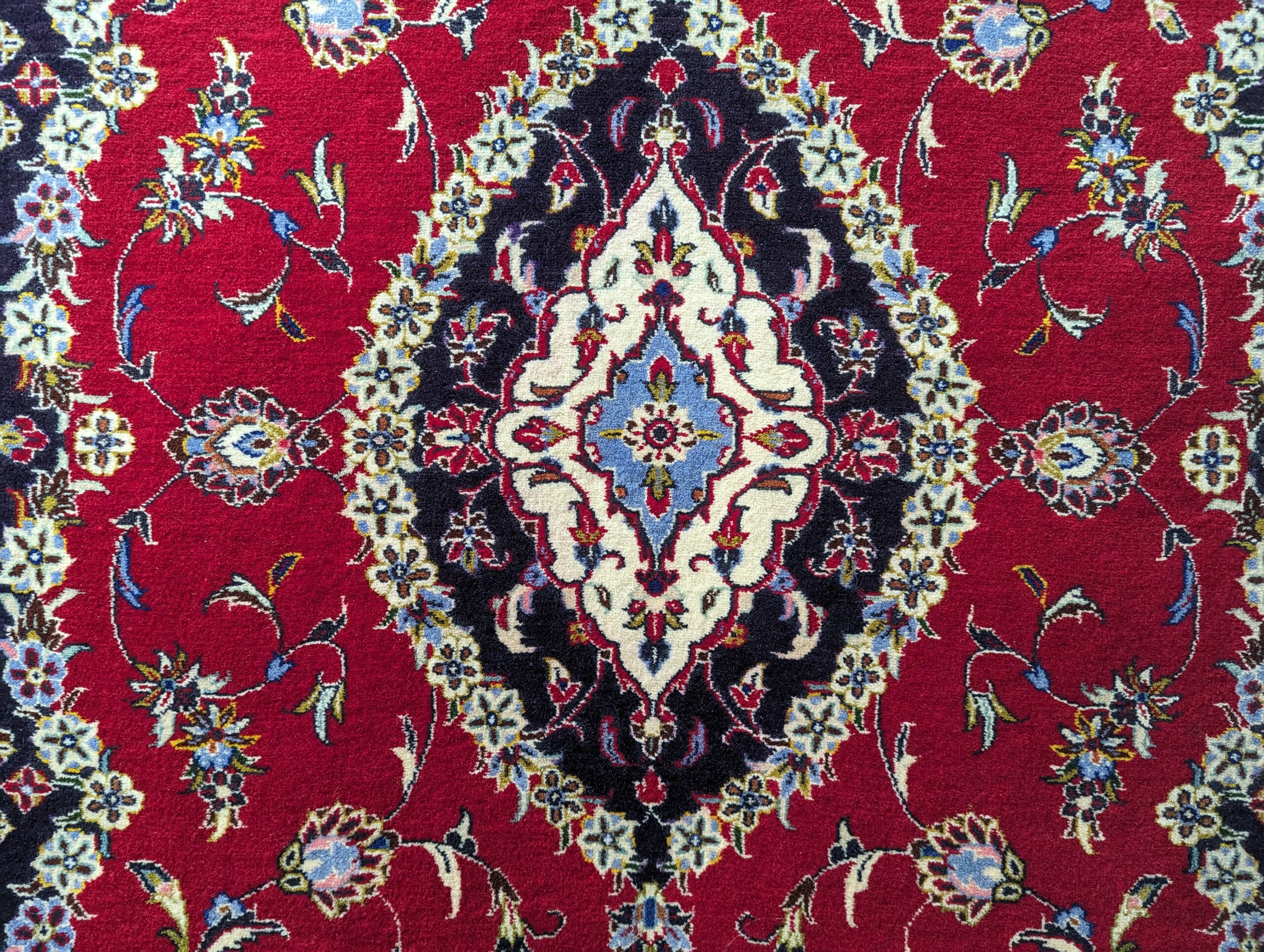 4'6" x 7'3" Kashan Persian Rug
